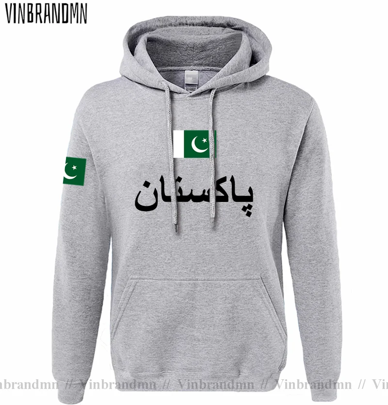 パキスタン PAK パキスタンメンズパーカープルオーバー男性 - Winter Clothing Pakistan Men のレビューと価格