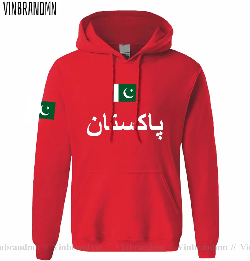 パキスタン PAK パキスタンメンズパーカープルオーバー男性 - Winter Clothing Pakistan Men のレビューと価格