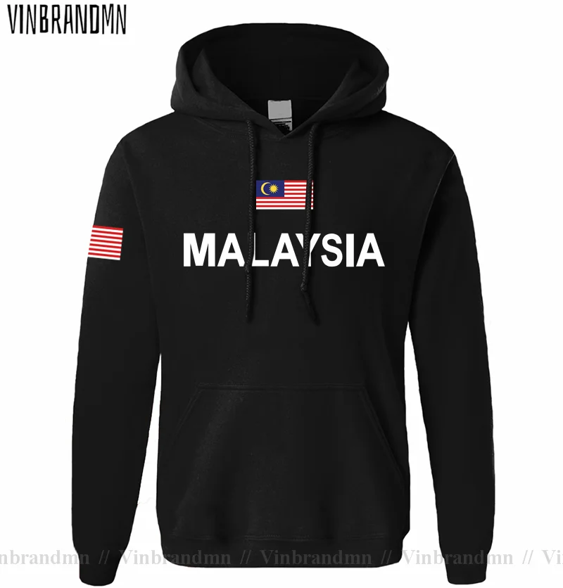 マレーシアマレーシアマラヤ MY MYS マラヤメンズパーカ - Winter Clothing Malaysia のレビューと価格