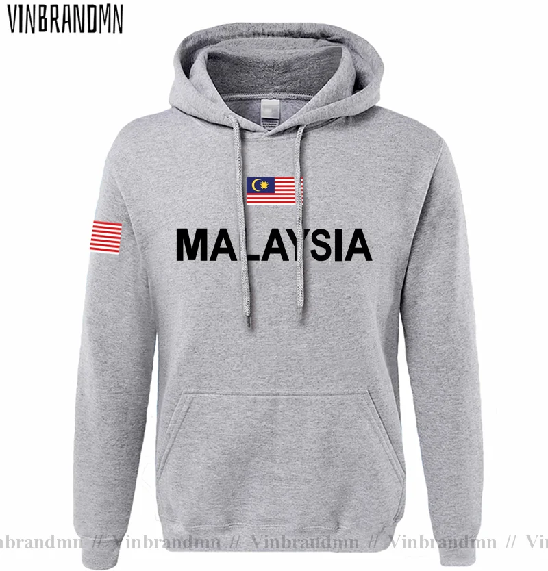 マレーシアマレーシアマラヤ MY MYS マラヤメンズパーカ - Winter Clothing Malaysia のレビューと価格