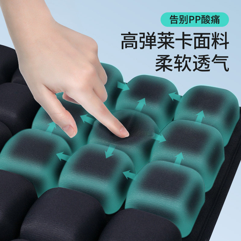 通気性のある衝撃吸収シートクッション、冬用圧力緩和バットパッ - Winter Clothing Accessories のレビューと価格
