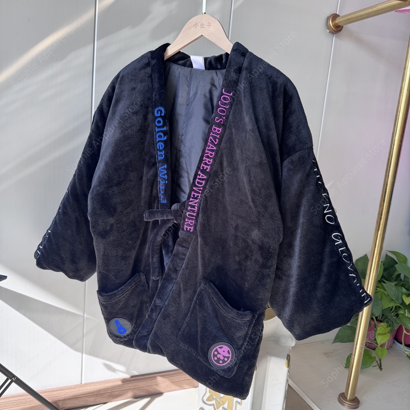冬の日本のアニメ半纏ジャケット刺繍入りフランネル着物女性男性 - Traditional Winter Japanese Clothing のレビューと価格