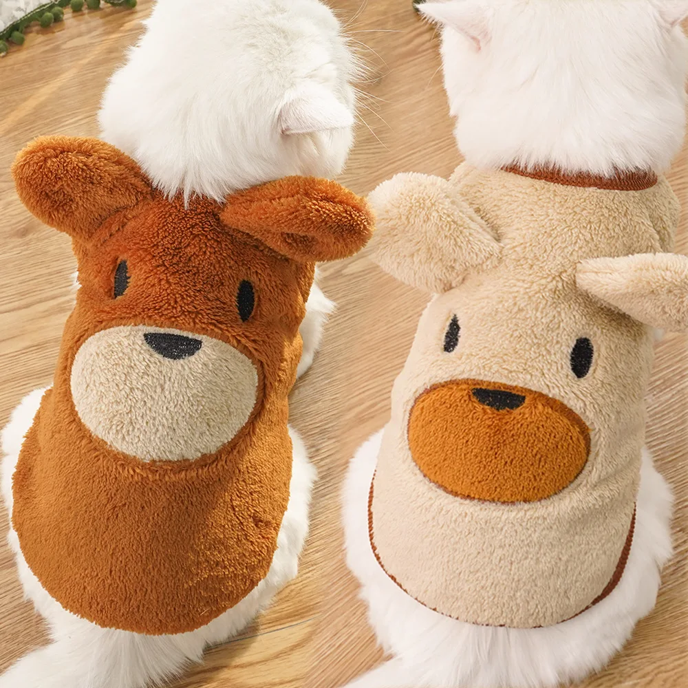 冬用ぬいぐるみ犬服 暖かくて可愛いペット子犬服 テディシュナ - Winter Clothing Accessories のレビューと価格