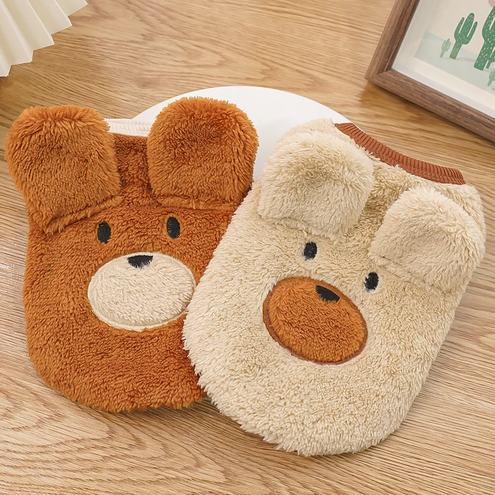 冬用ぬいぐるみ犬服 暖かくて可愛いペット子犬服 テディシュナ - Winter Clothing Accessories のレビューと価格