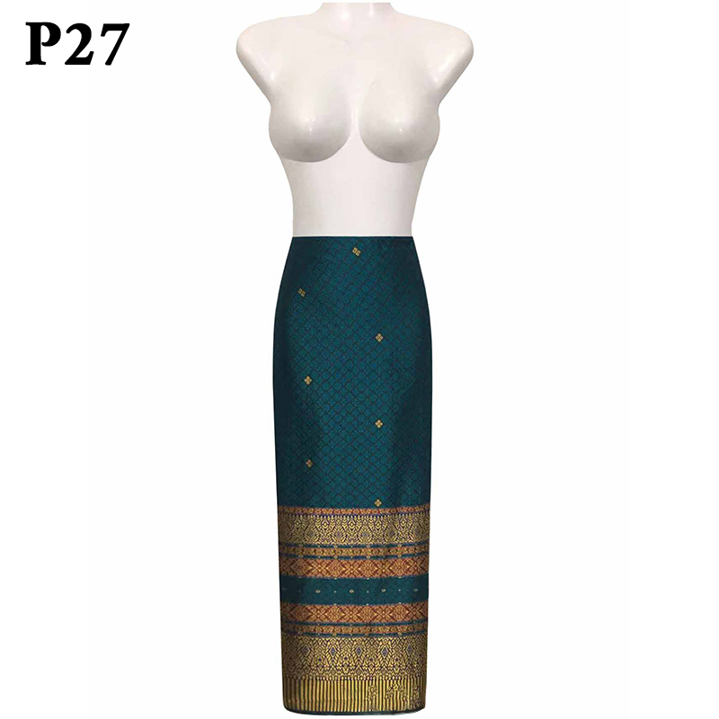 マリンシア国家ロングスカート、sarong daiチューブス - Winter Clothing Malaysia のレビューと価格